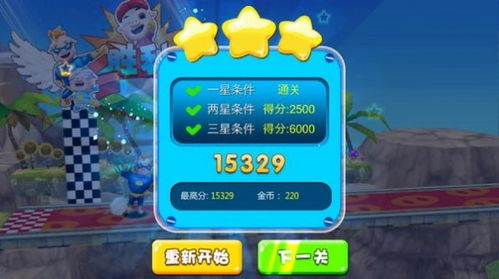 (丁丁历险记apk)下载丁丁历险记HD安卓数据包：全新冒险等你解锁！