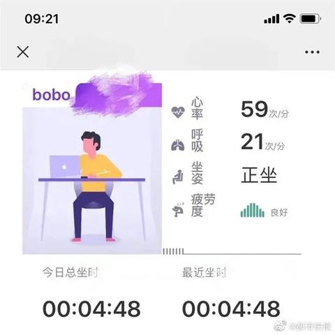 (《赛博英雄传》)赛博英雄传为何被下架？原因揭秘