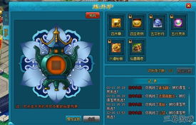 三国志战略版官方灵犀客户端：了解历史，感受智谋，体验指挥百万雄师的激情与沙场秀谋