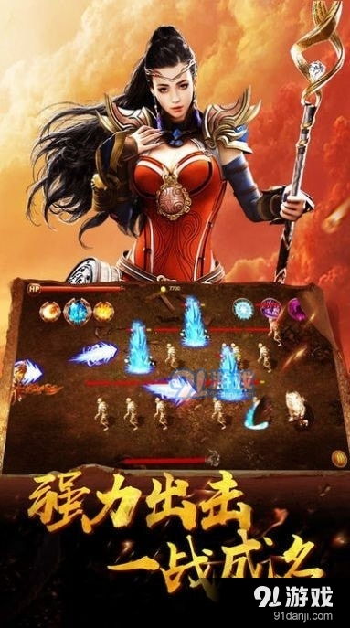 (探寻武之魅影手机版下载的最新资讯和攻略是什么)探寻武之魅影手机版下载的最新资讯和攻略