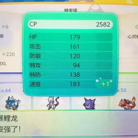 (糖果精灵传奇下载)糖果精灵传奇bug如何刷？完整详解糖果精灵传奇bug刷法步骤