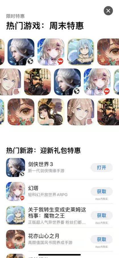(萌神是啥)探寻萌神mianfei的魅力：从可爱角度看待网络文化现象