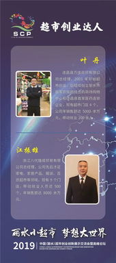 (锦绣攻略怎么玩)探索锦绣攻略超话的精彩内容与社群互动，助你成为游戏高手