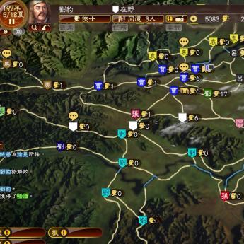 (乱世三国志平民攻略)在乱世三国志中，平民最强阵容是什么？您想知道吗？