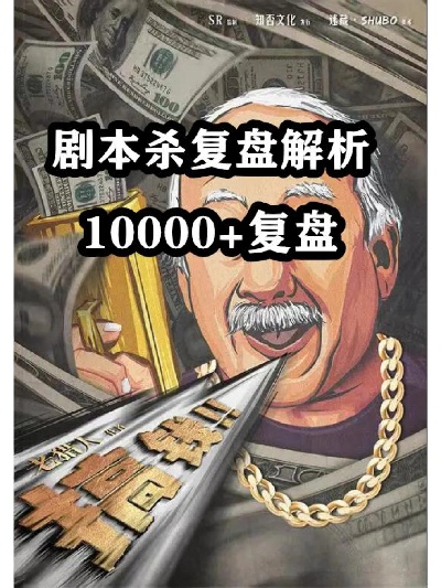 (我是新世界的卡密表情包)探索新世界的神秘密码：我是新世界的卡密日语