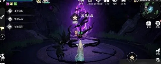 (无尽神器百科)探索游戏世界，揭秘最封神手游：打造神话传说的无尽冒险