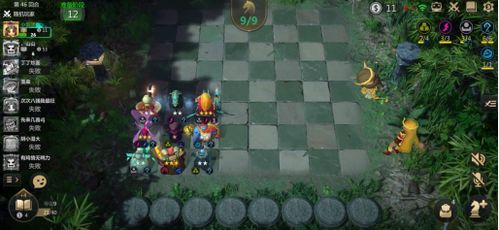 (霸王的大陆金手指大全)掌握绝对胜利：霸王的大陆攻略金手指大解析