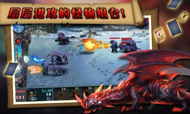(无尽之战下载安卓最新版本2019)无尽之战HD中文版下载，全新版本全新体验，精彩纷呈等你来挑战