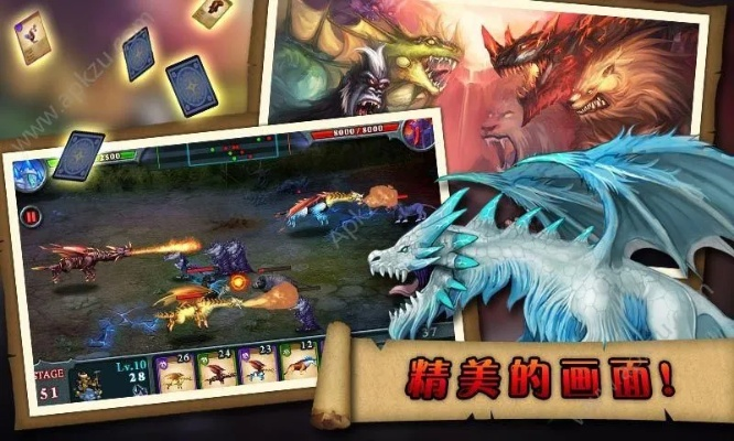 (无尽之战下载安卓最新版本2019)无尽之战HD中文版下载，全新版本全新体验，精彩纷呈等你来挑战