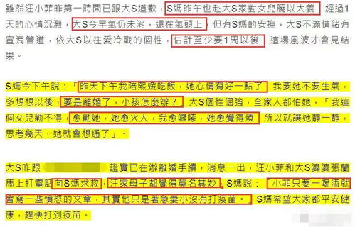 三国谋定天下开服规律：探索游戏世界中的胜利之道及开服时间规律