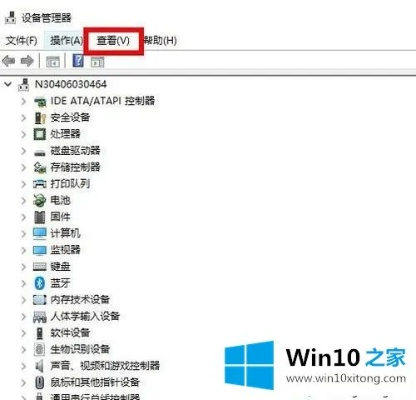 (电脑如何查找设备管理器)详细介绍如何在Windows 10中找到电脑设备管理器的位置及其使用方法