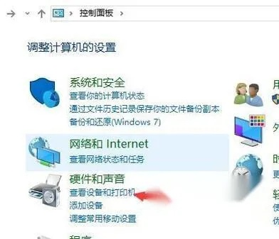(电脑如何查找设备管理器)详细介绍如何在Windows 10中找到电脑设备管理器的位置及其使用方法
