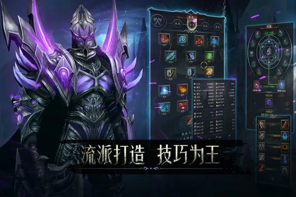 (黑魔法的探求怎样搭配)探索黑魔法城堡无限钻石版：揭秘秘境、破解谜题、征服领主！