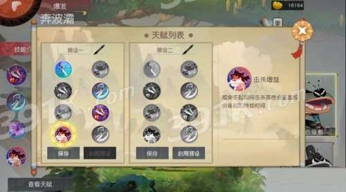 (闹闹天宫什么英雄最强排行)闹闹天宫十大必买英雄推荐：让你游戏体验倍增的强力角色攻略