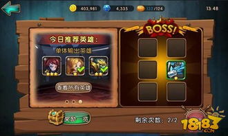 (女神联盟2攻略大全)女神联盟2打金版：打金攻略大揭密，轻松赚取游戏财富！