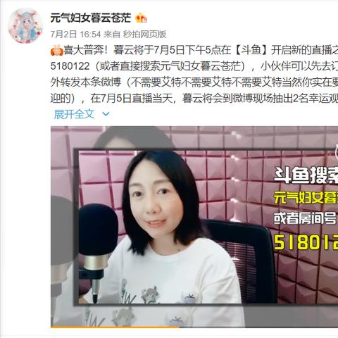 心动小精灵游戏：如何利用策略和技巧，打造属于自己的完美冒险世界?