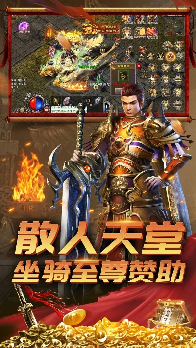 在新版本更新中，浏览弑沙天下官方网站，体验史诗般的战斗场景，享受全新的游戏冒险旅程