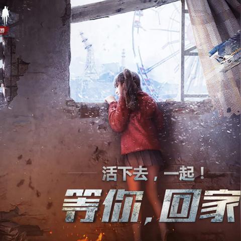探讨食物与排泄之间关系的趣味游戏：吃一口拉一坨游戏叫什么名字？