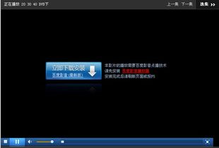 (电脑 播放器 推荐)为你精选：2022年最新电脑播放器推荐，音画同步享受视听盛宴