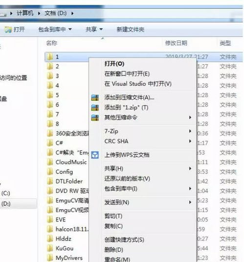 (如何快速学会电脑打字?)电脑初学者入门：如何快速准确地学会打字的实用技巧