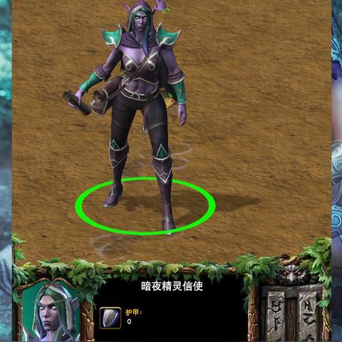 (魔兽争霸3精灵怎么玩)深度解析：如何运用策略在魔兽争霸3里玩转攻略精灵
