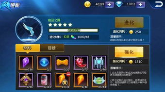 (天天炫斗应该怎么玩)天天炫斗玩家必备：全面攻略助手，助你轻松游戏提升实力