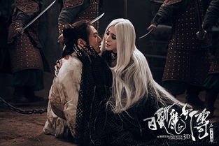 赏析1980年版《白发魔女传》片头曲——如何通过音乐韵律揭示角色命运与古代文化的深度交融