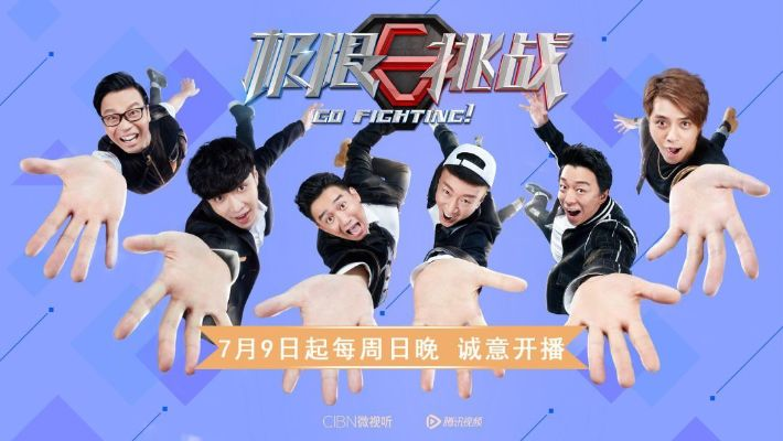 (qq小程序极限挑战3荣耀之战)极限挑战3荣耀之战手游九游版上线：挑战极限，尽享荣耀之战！