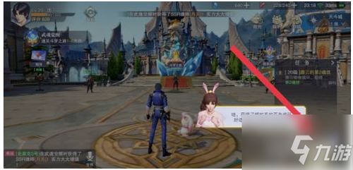 (魂师对决官方下载)魂师对决安卓极光版下载官网，挑战无尽的魔法世界