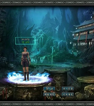 (探索无垠沧海online游戏的神秘世界在哪)探索无垠沧海online游戏的神秘世界
