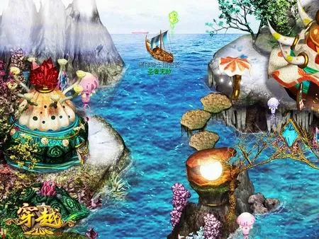 (探索无垠沧海online游戏的神秘世界在哪)探索无垠沧海online游戏的神秘世界