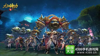 (超变战神第二季动画片)超变战神第二季：绝世神功再现，战火重燃烽烟四起