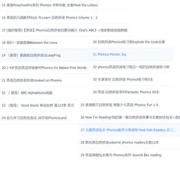 如果在掌门太忙离线版中错过了重要内容，该如何有效补救与弥补学习损失？